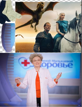Новинка на ЯПлакал — КОНКУРС ФОТОЖАБ!