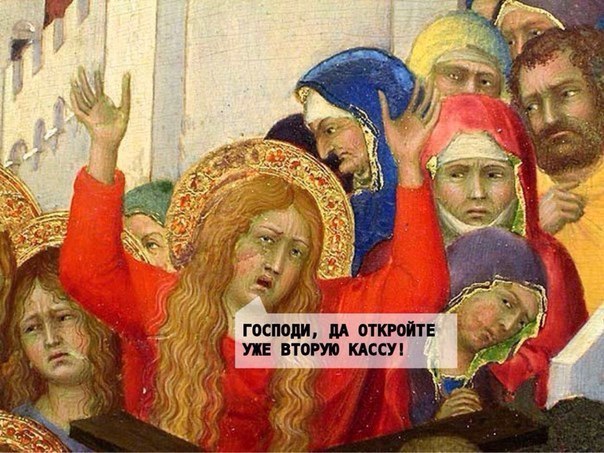 Абсурдный юмор ч.26