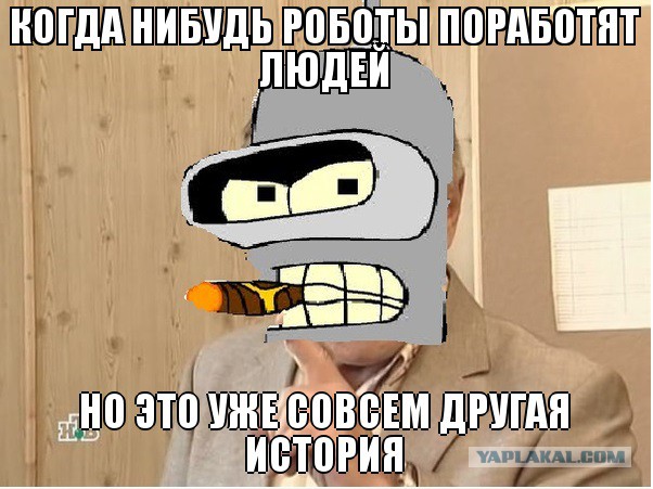 Абсурдный юмор ч.26