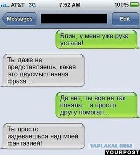 Картинки с буквами...