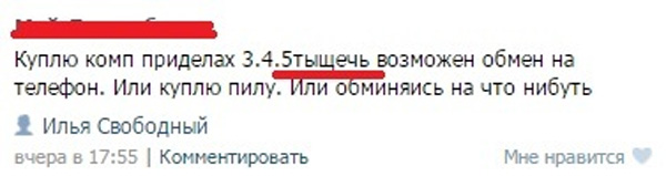 Wargaming 37