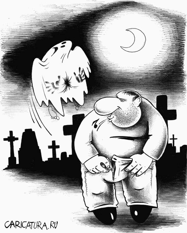 Карикатуры всякие-разные