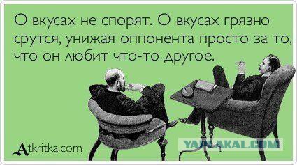 Кофе/Завтрак в постель: как и КУДА?