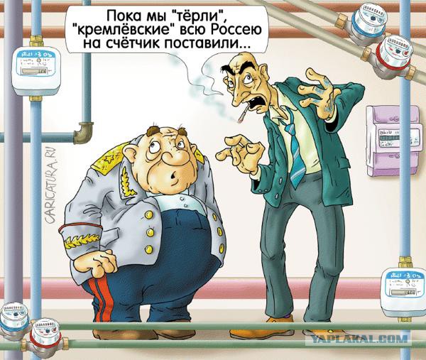 Одолели наркоманы! Куда обращаться?