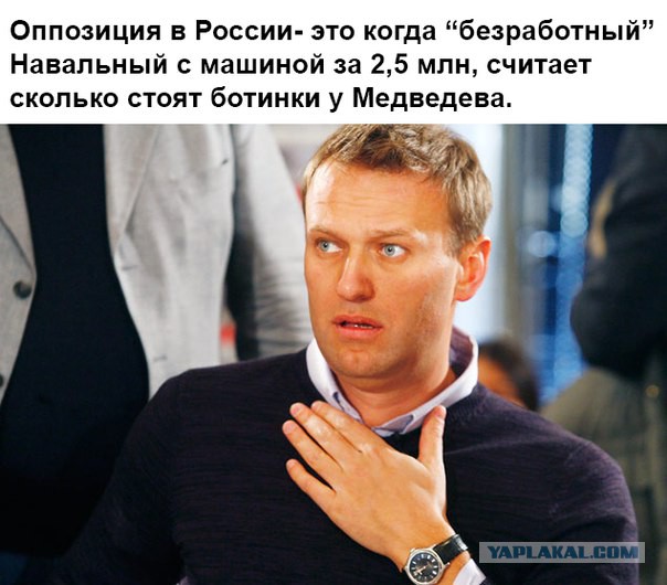 Сёма, давай до свиданья