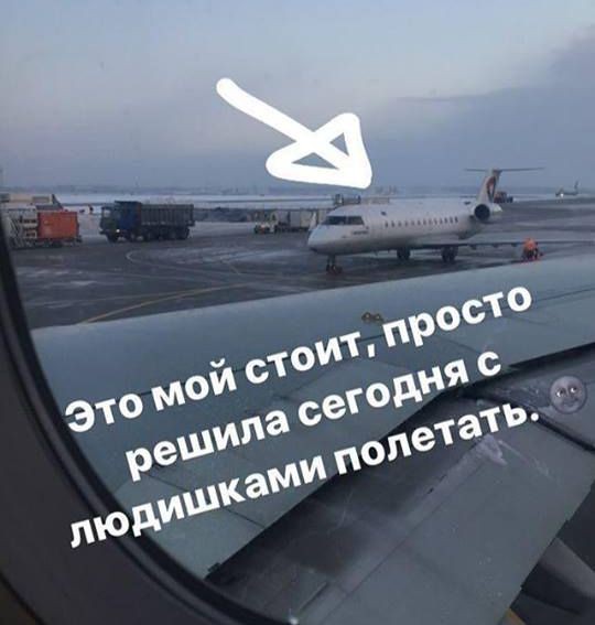 Друзья избитой школьницы в Иркутске отомстили за подругу