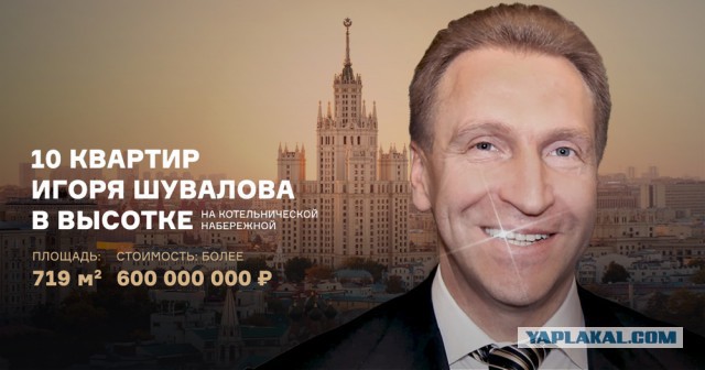 Минфин заявил, что хочет выплачивать пенсии исходя из нуждаемости пенсионера.