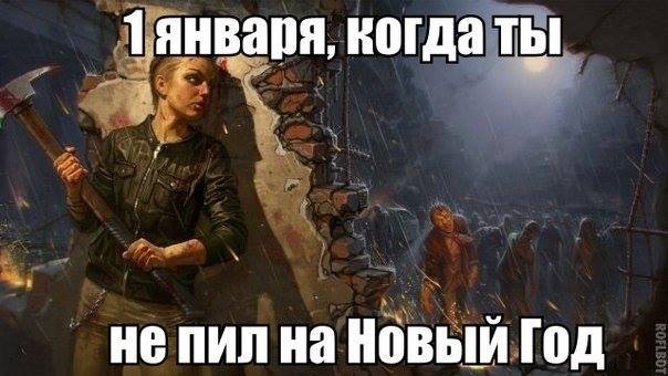 Подборка интересных и веселых картинок