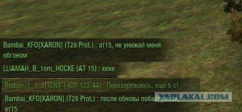 Wargaming 44