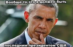 Россия и США готовятся к мегаземлетрясению?