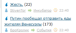 Как это получается на ЯПе!?