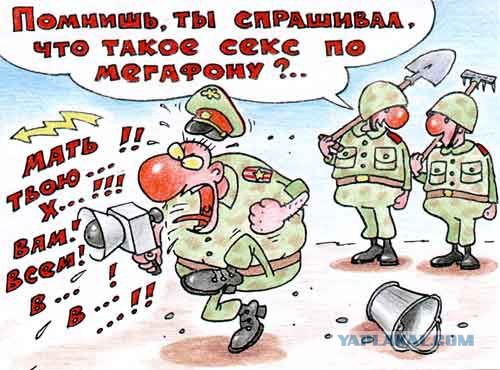 Америка начала готовить интервентов