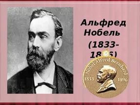 Поиграем в циферки?