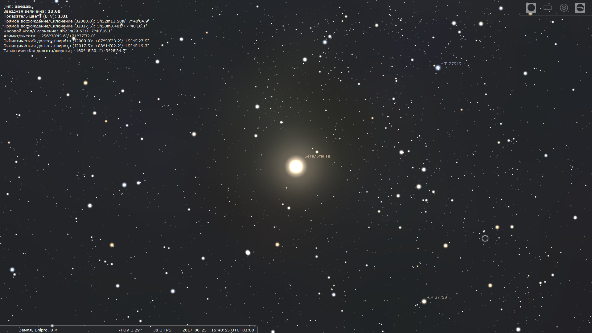 вид с любительского телескопа. почему в телескопе ничего не видно. почему в телескопе ничего не видно. м57 в телескоп. наблюдение в телескоп.