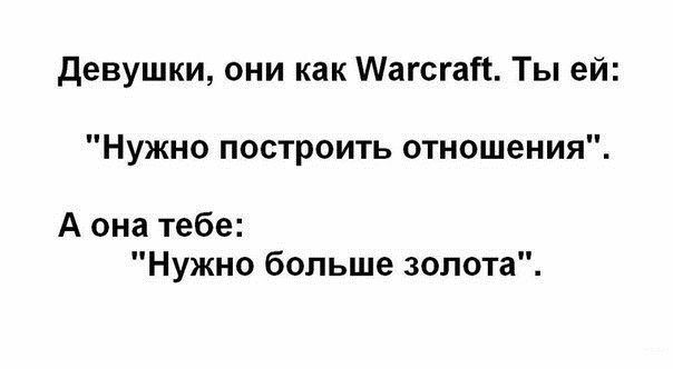 Смешные и не очень картинки из этих ваших интернетов