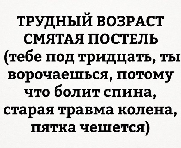 Картинки прикольные 25шт