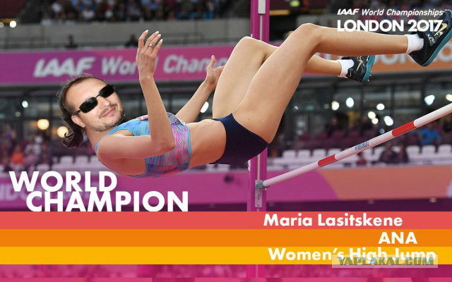 Россиянка Мария Ласицкене Чемпионка Мира
