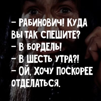 Смешное в картинках