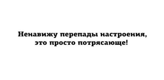 8 признаков того, что перед вами шизофреник. И себя проверьте!