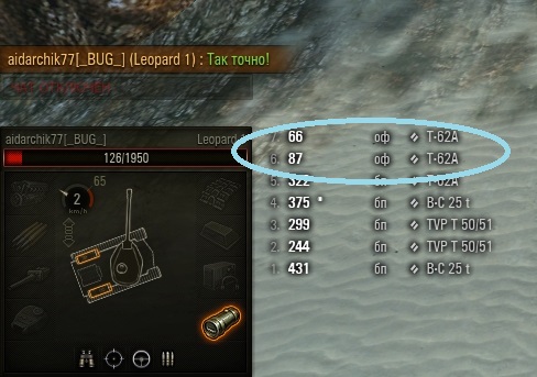 Wargaming 49