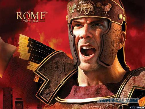 Легионеры Древнего Рима