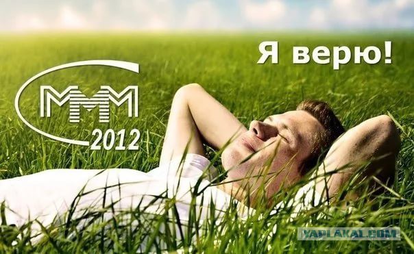 Стоимость биткойна превысила $5500 и достигла нового рекорда