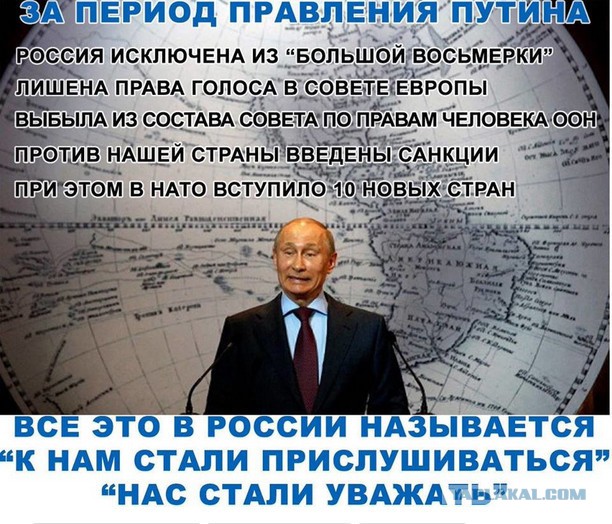 Навальный, отменив согласованные властями митинги, уехал отдыхать в Европу