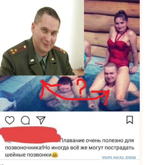 Пятничные соцсети.
