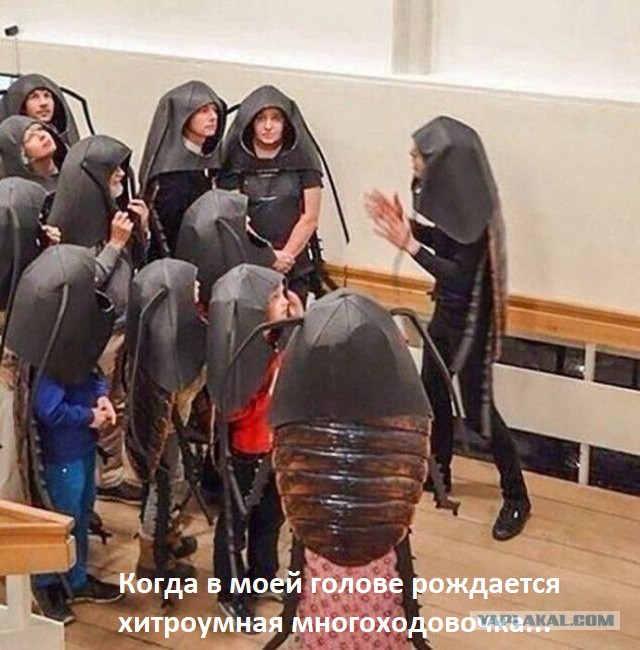 Странные фото