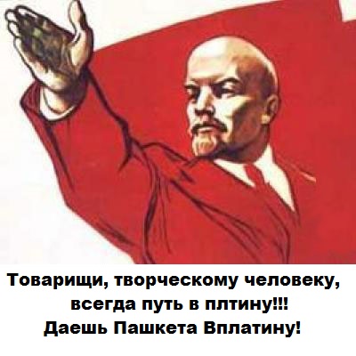 Друзья! я вернулся с новой песней! Всем привет и с наступающим Новым годом!
