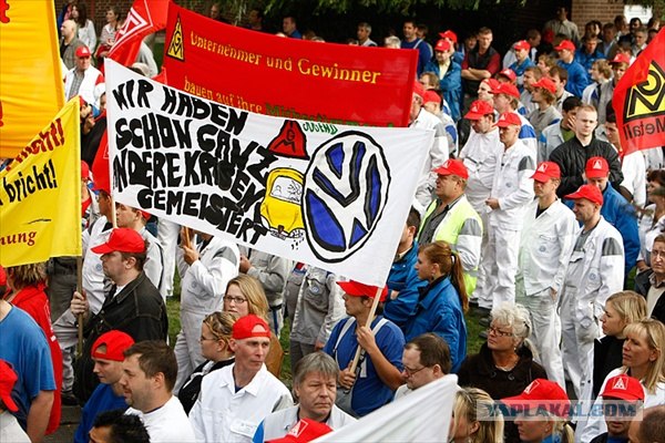 Volkswagen против Porsche