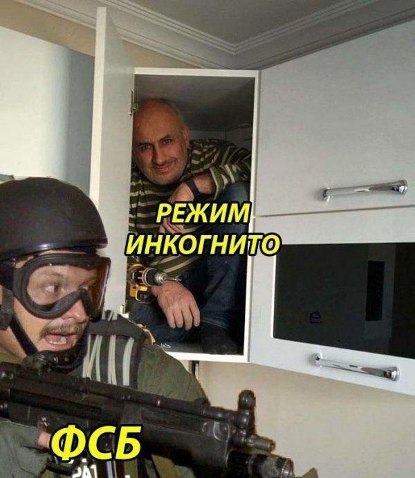 Нестандартный юмор