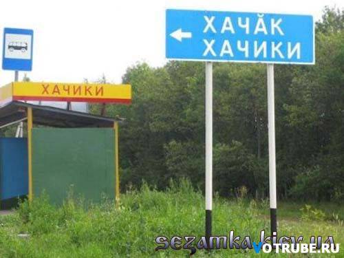 Вы думаете Челябинск суровый?