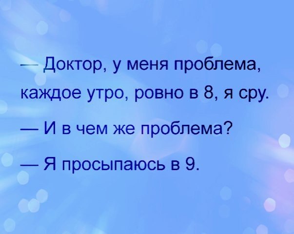 Немного веселых картинок из этих наших интернетов