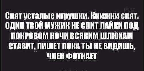Кругом елбаны