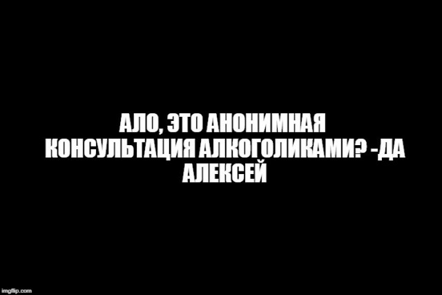 Формула-1 (Сезон 2018) Часть 3