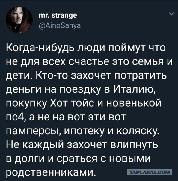Один день из жизни на яхте в Черногории