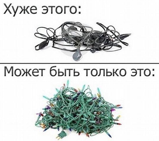 Нестандартный юмор