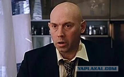 Сергей Гармаш - новый Лёня Голубков?