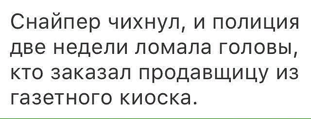 Прикалюхи