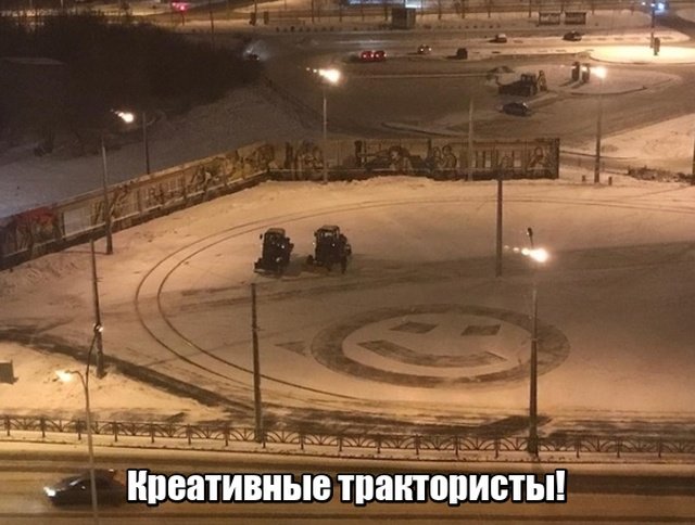 Нестандартный юмор