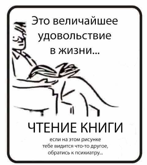 ФУФЁЛ!!! Хорошо написали, порно видео транс трахает бабу что купить