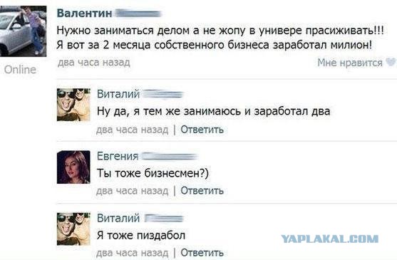 Советский магазин (видео)