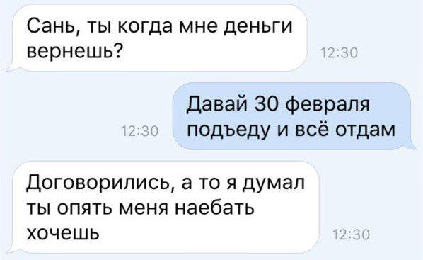 Немного картинок для настроения