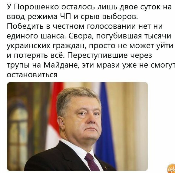 Зеленский и Порошенко: дебаты с переводом на русский язык | LIVE