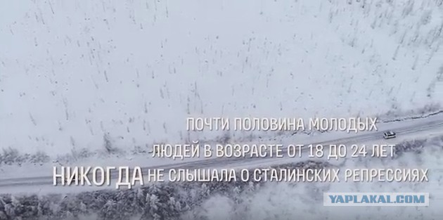 Дудь про Колыму - разбор Гоблина и Жукова
