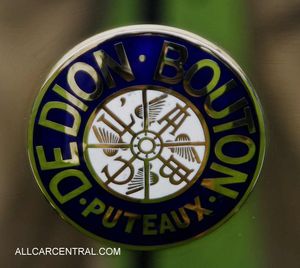 Игра на ЯПе: Угадай АВТО-2