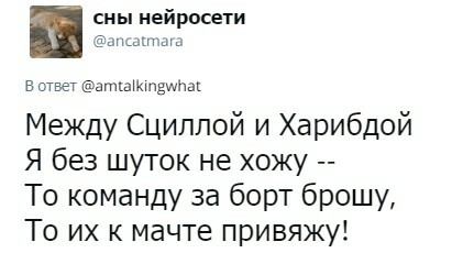 Картинков с частушками вам в ленту!