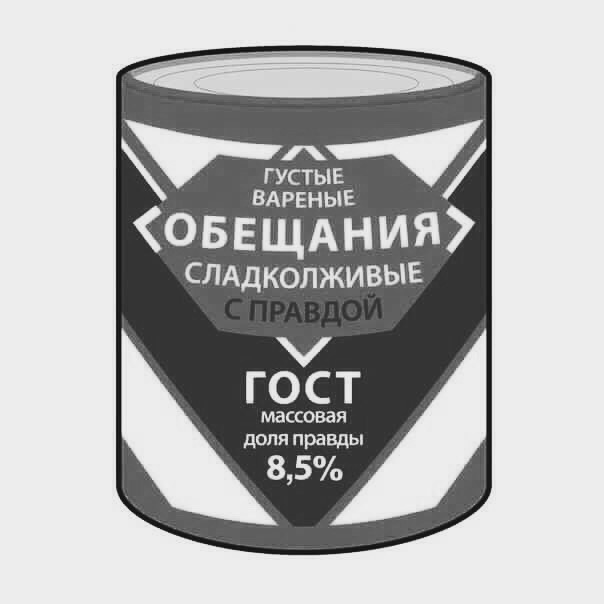 Чуток картинок (финал)