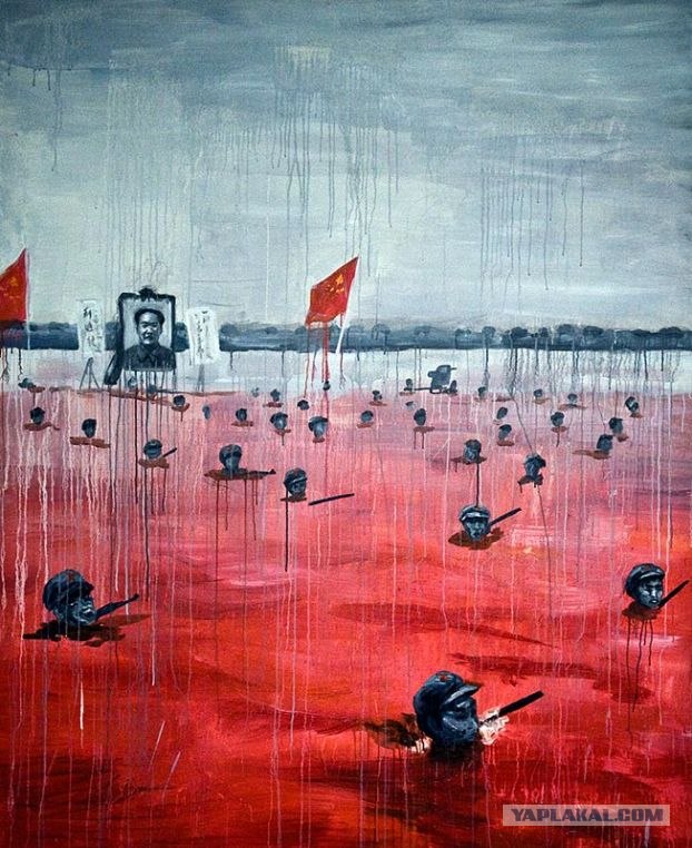 Китай... вперёд!